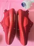 acheter ad yeezy boost 350 fille mode france win rouge